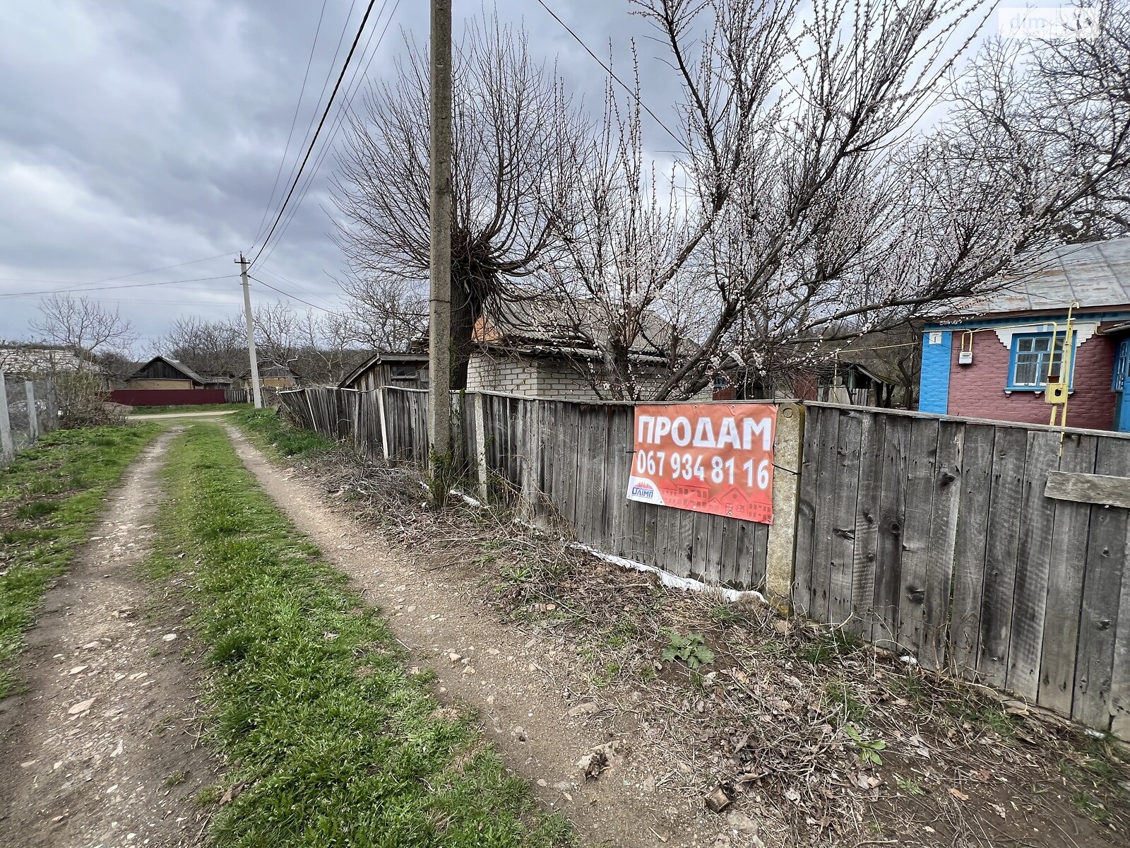 одноповерховий будинок, 45 кв. м, цегла. Продаж у Шолудьках фото 1 одноповерховий будинок, 45 кв. м, цегла. Продаж у Шолудьках фото 1