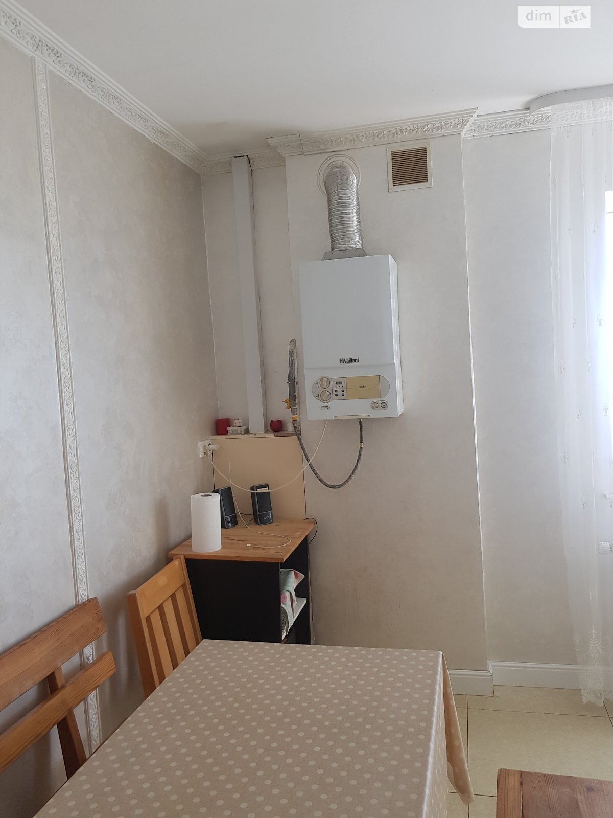 одноповерховий будинок з верандою, 161.7 кв. м, піноблок. Продаж у Шпанові фото 1