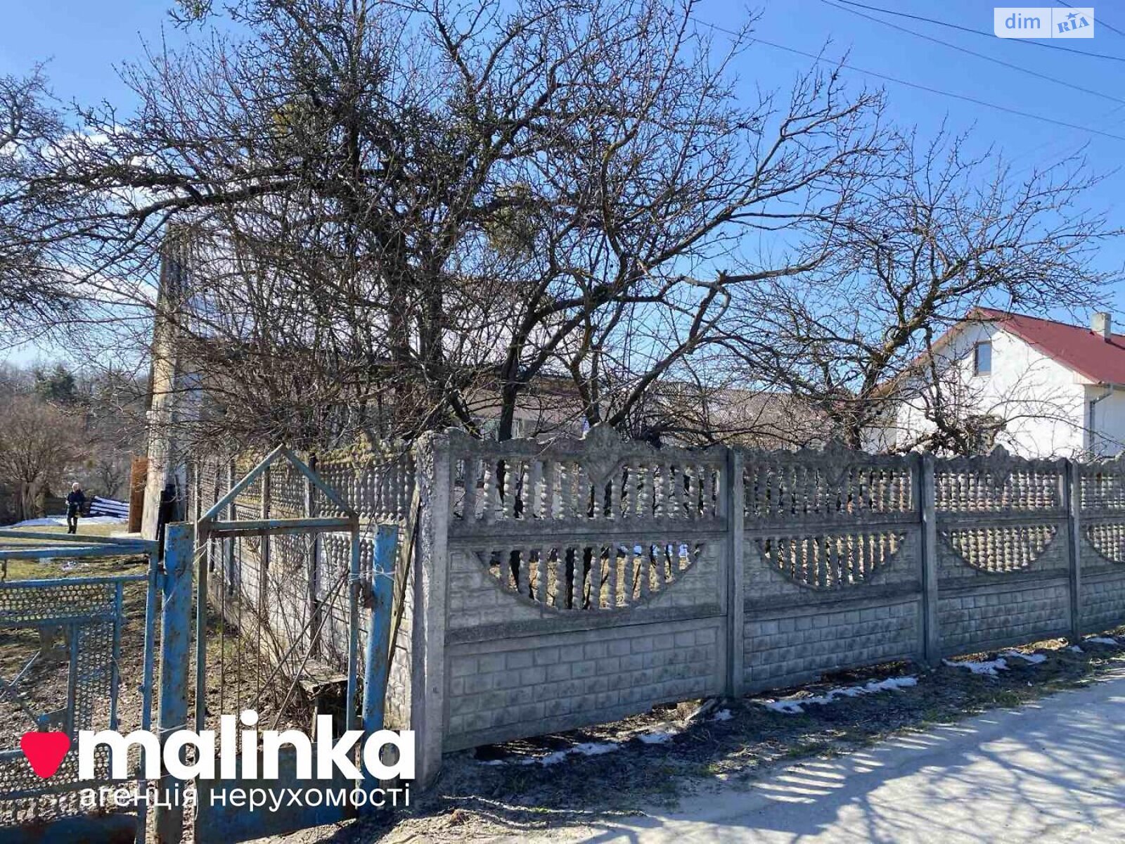 одноповерховий будинок, 110 кв. м, кирпич. Продаж у Шпильчині фото 1 одноповерховий будинок, 110 кв. м, кирпич. Продаж у Шпильчині фото 1