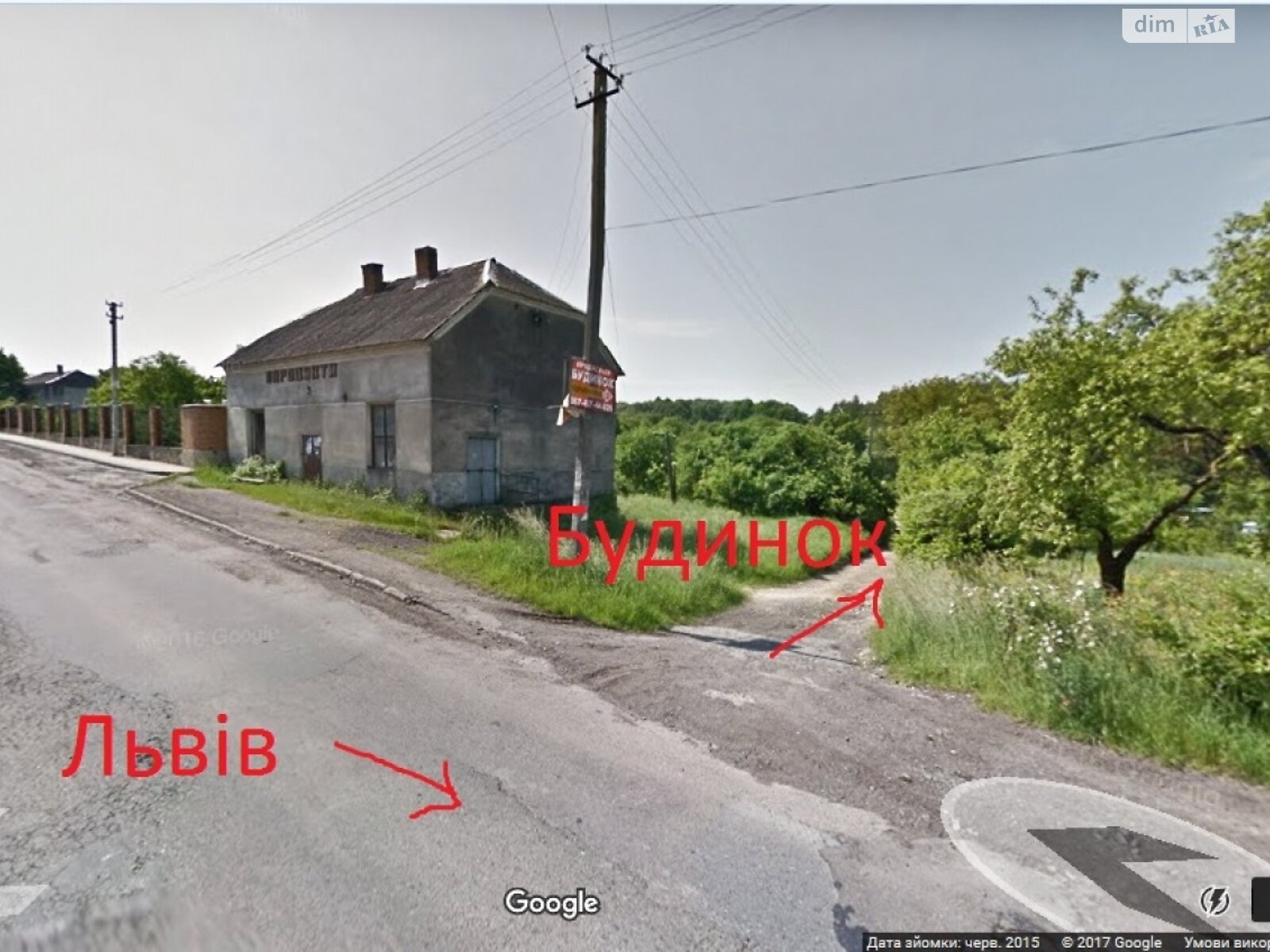 триповерховий будинок з гаражем, 386 кв. м, цегла. Продаж у Шпильчині фото 1 триповерховий будинок з гаражем, 386 кв. м, цегла. Продаж у Шпильчині фото 1