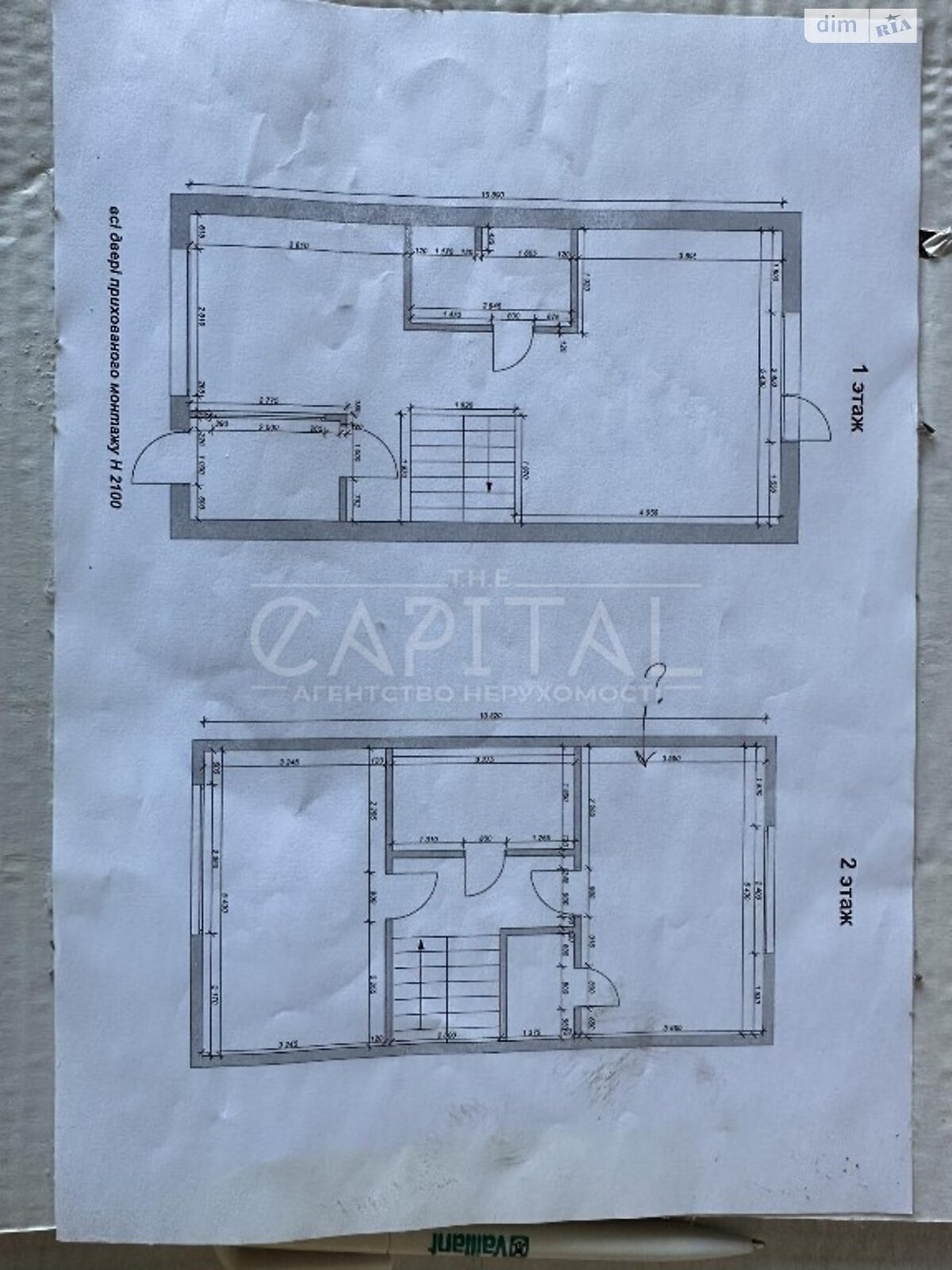 двоповерховий будинок, 109 кв. м, цегла. Продаж у Шпитьках фото 1