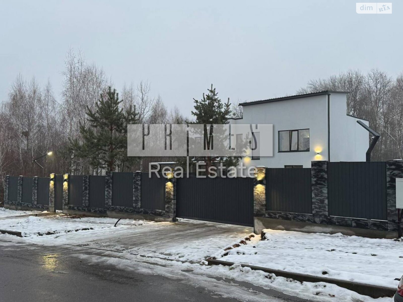 триповерховий будинок, 240 кв. м, цегла. Продаж у Шпитьках фото 1 триповерховий будинок, 240 кв. м, цегла. Продаж у Шпитьках фото 1