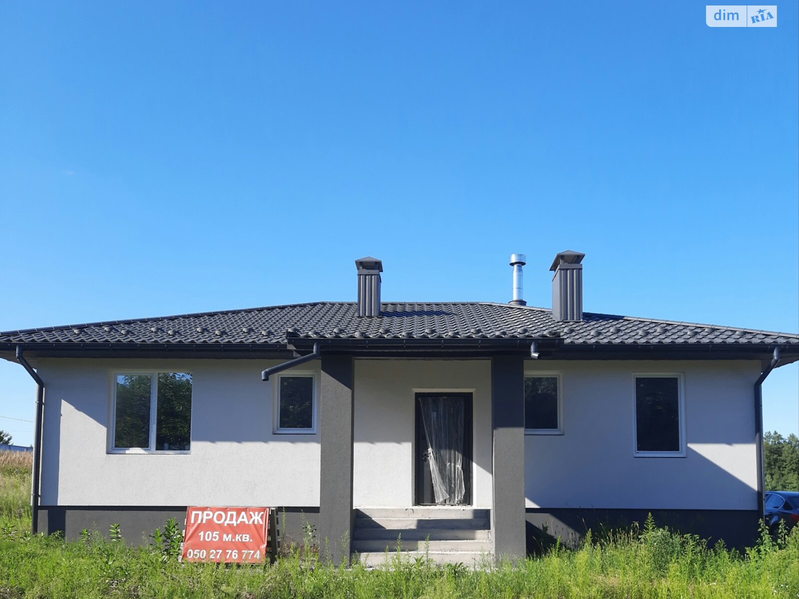 одноповерховий будинок, 105 кв. м, газобетон. Продаж у Шпитьках фото 1