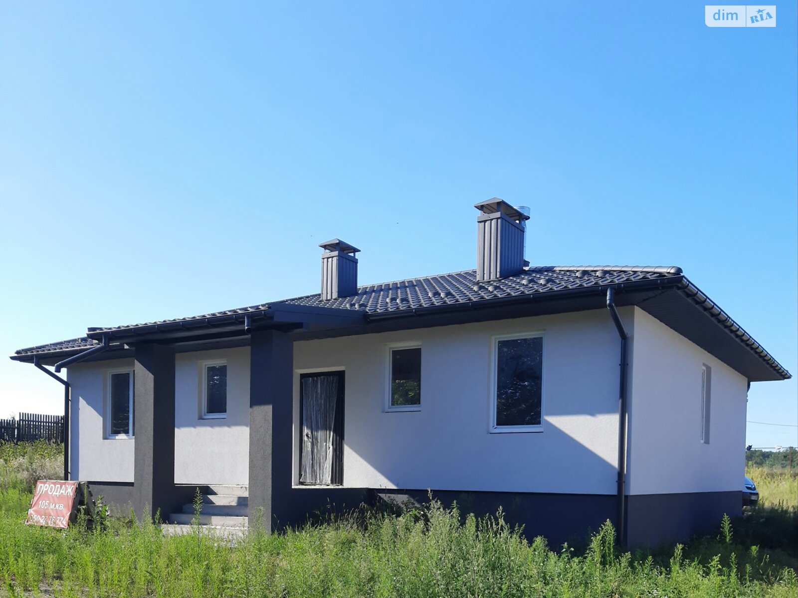 одноповерховий будинок, 105 кв. м, газобетон. Продаж у Шпитьках фото 1