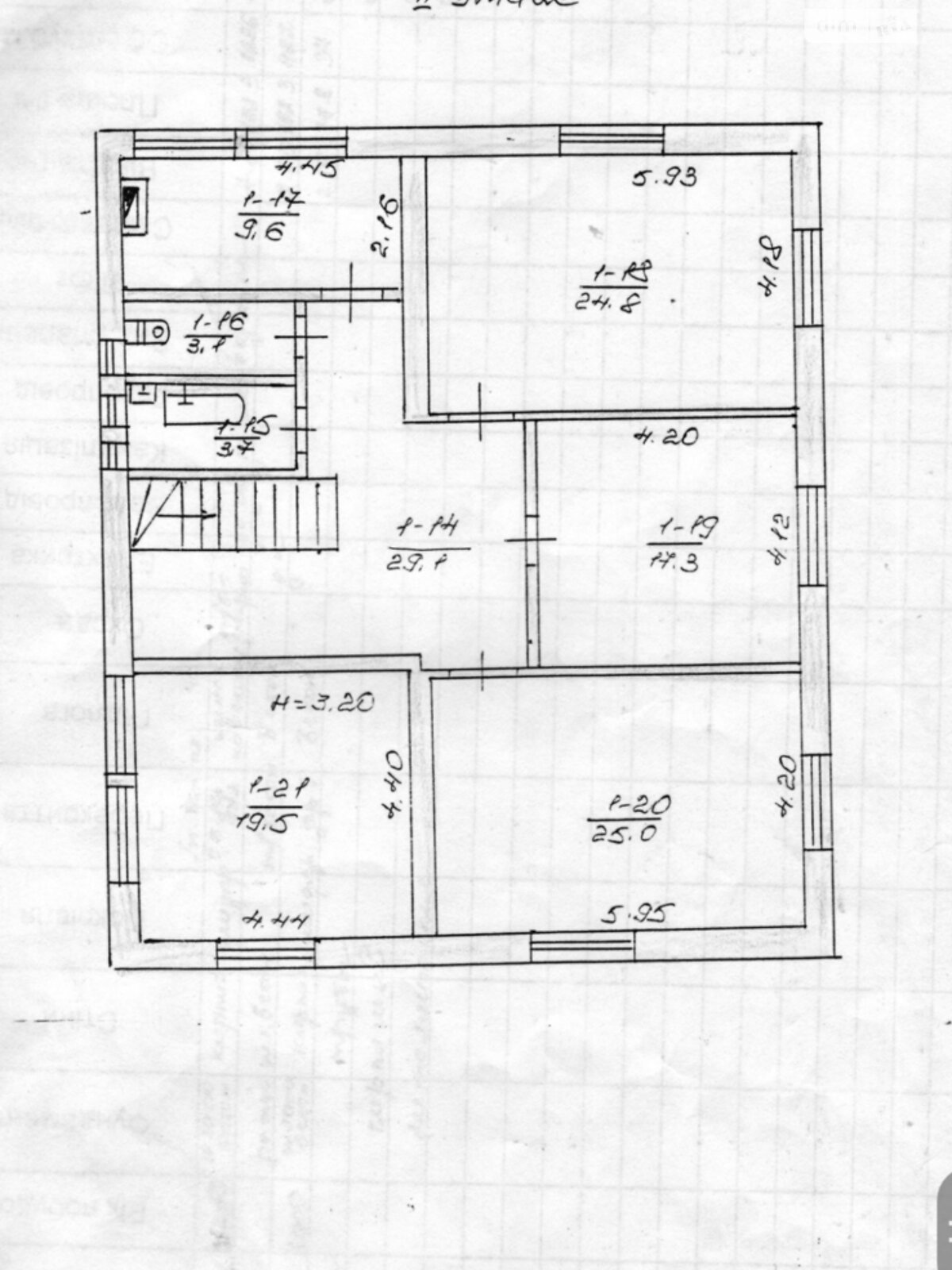 двоповерховий будинок бесідка, 382.9 кв. м, цегла. Продаж у Шульгівці фото 1 двоповерховий будинок бесідка, 382.9 кв. м, цегла. Продаж у Шульгівці фото 1
