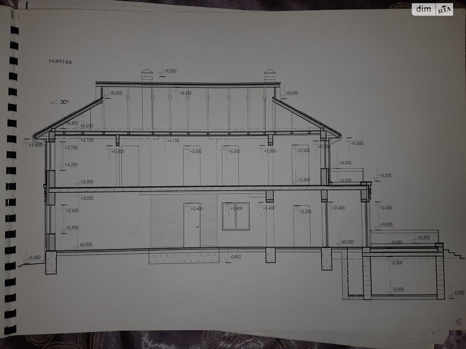одноэтажный дом с гаражом, 33 кв. м, кирпич. Продажа в Сидорах фото 1 одноэтажный дом с гаражом, 33 кв. м, кирпич. Продажа в Сидорах фото 1