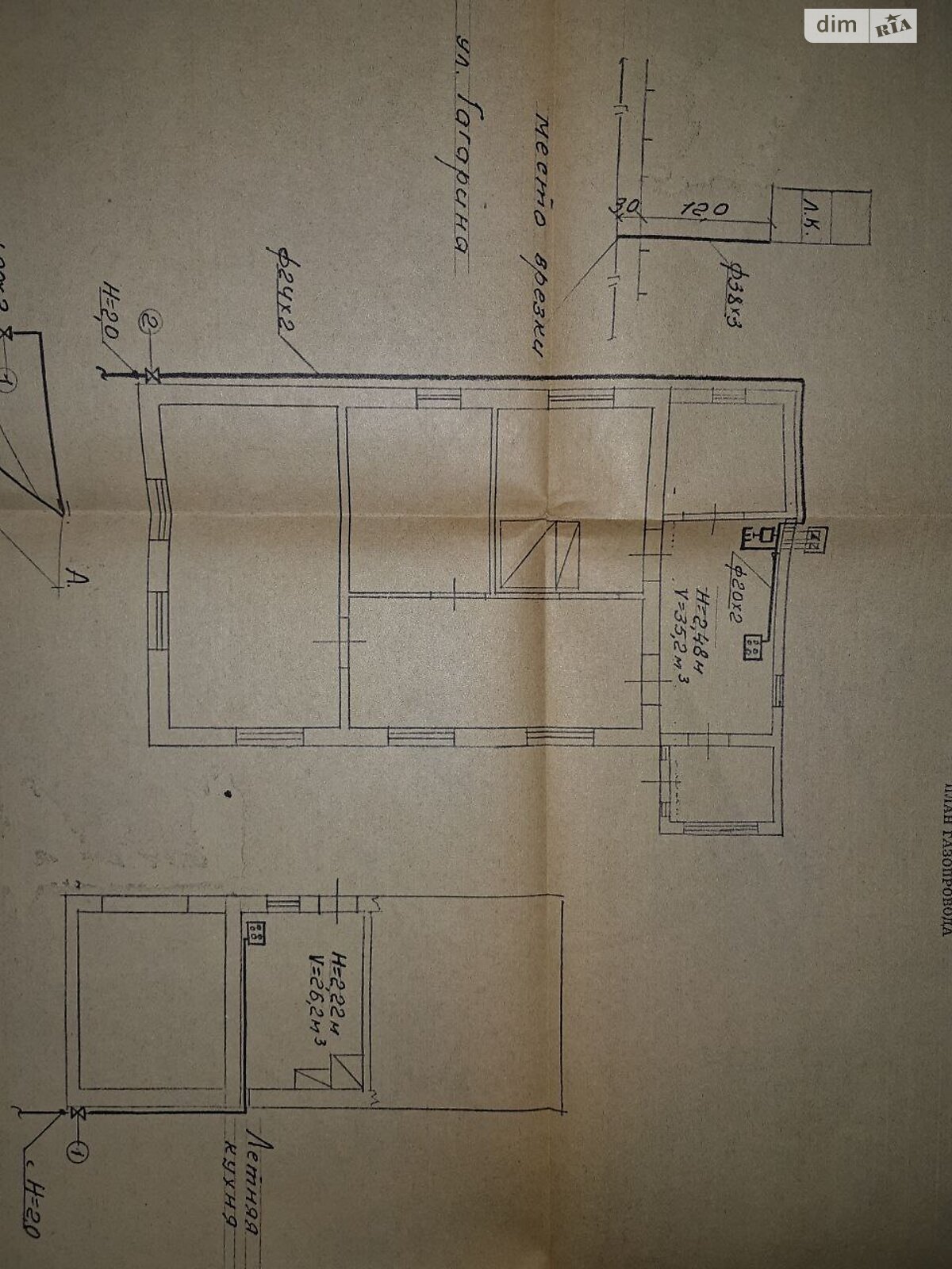 одноэтажный дом с гаражом, 33 кв. м, кирпич. Продажа в Сидорах фото 1 одноэтажный дом с гаражом, 33 кв. м, кирпич. Продажа в Сидорах фото 1
