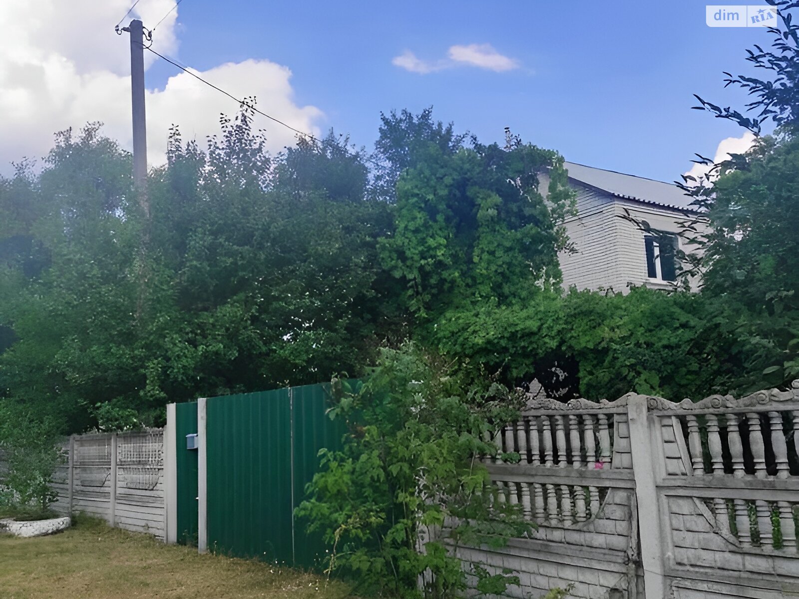 двухэтажный дом, 136 кв. м, кирпич. Продажа в Сидорах фото 1 двухэтажный дом, 136 кв. м, кирпич. Продажа в Сидорах фото 1