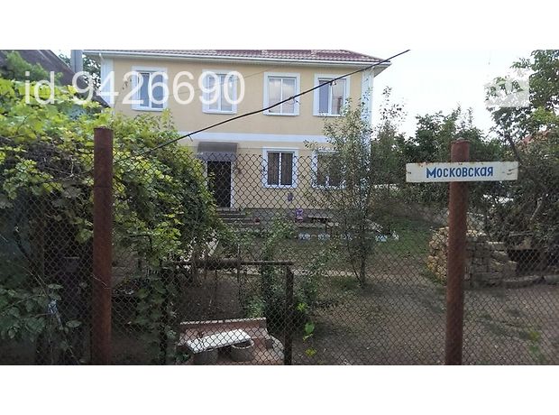 двухэтажный дом с садом, 230 кв. м, ракушечник (ракушняк). Продажа в Давидовке (Автономная республика Крым обл.) фото 1 двухэтажный дом с садом, 230 кв. м, ракушечник (ракушняк). Продажа в Давидовке (Автономная республика Крым обл.) фото 1