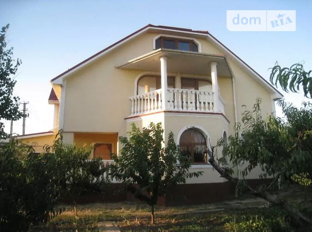 Купить Дом В Симферополе До 4000000 Рублей