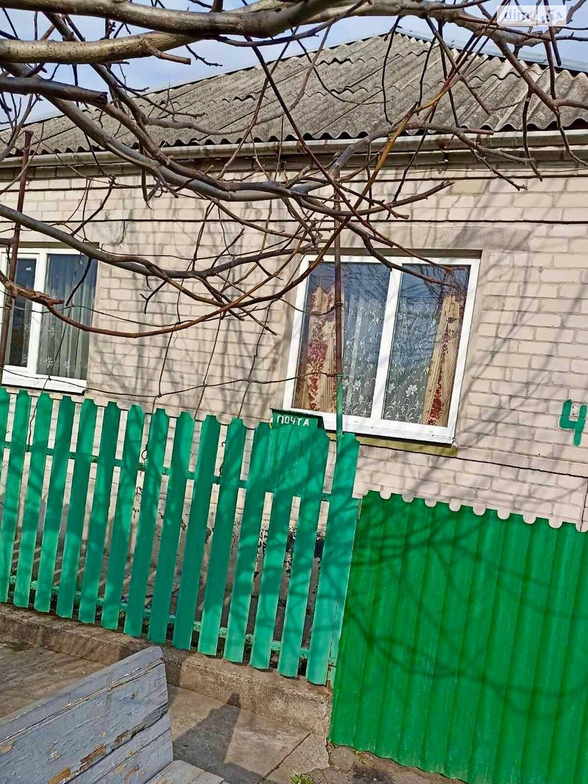 одноповерховий будинок з опаленням, 92 кв. м, цегла. Продаж у Синельникове фото 1 одноповерховий будинок з опаленням, 92 кв. м, цегла. Продаж у Синельникове фото 1