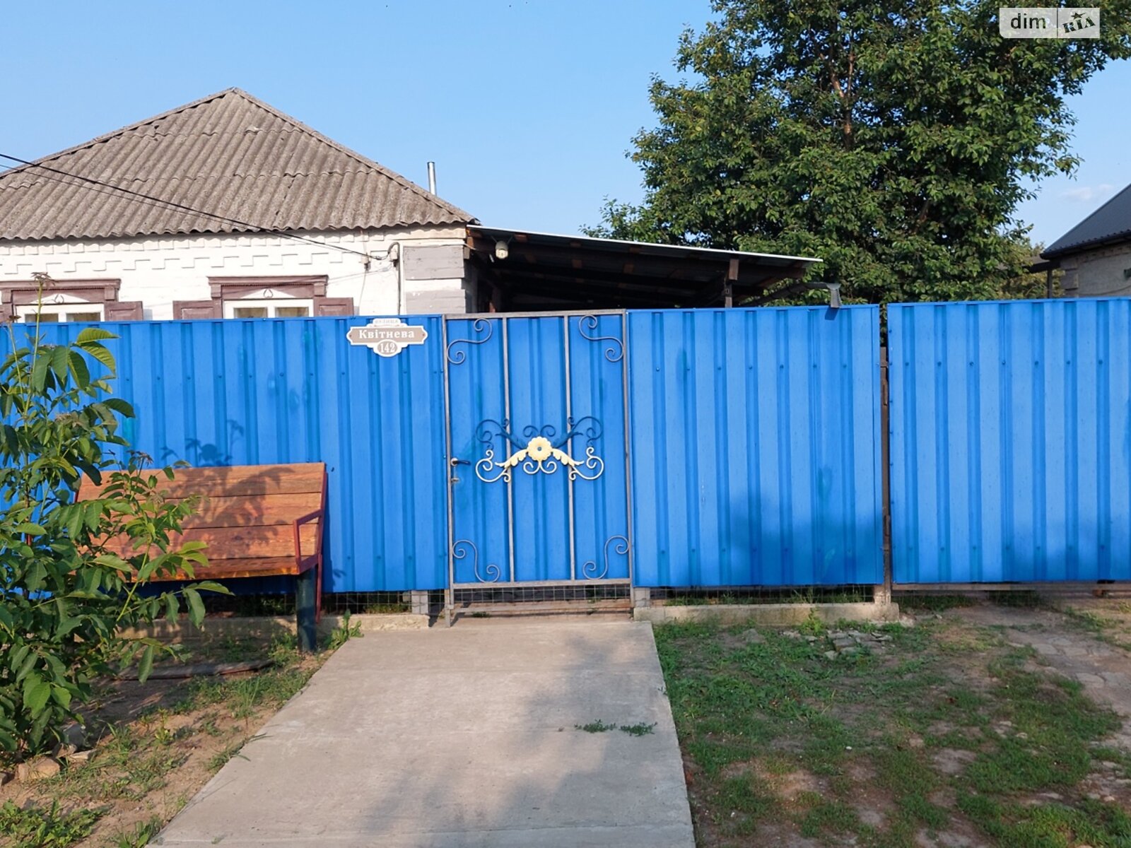 одноэтажный дом с отоплением, 70 кв. м, кирпич. Продажа в Синельникове район Синельниково фото 1 одноэтажный дом с отоплением, 70 кв. м, кирпич. Продажа в Синельникове район Синельниково фото 1