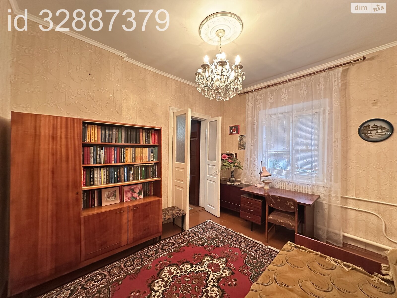 одноэтажный дом с верандой, 95 кв. м, кирпич. Продажа в Синельникове район Синельниково фото 1 одноэтажный дом с верандой, 95 кв. м, кирпич. Продажа в Синельникове район Синельниково фото 1