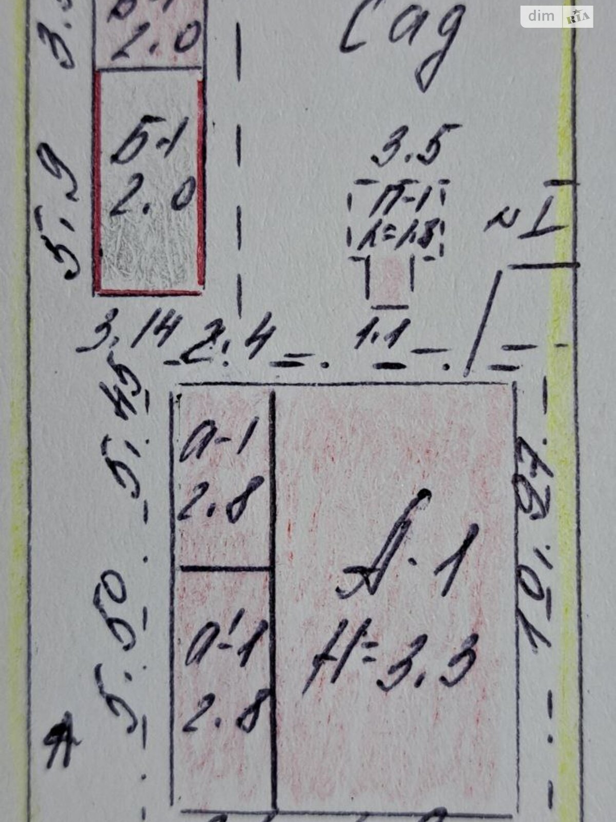 одноэтажный дом, 77.7 кв. м, кирпич. Продажа в Синельникове район Синельниково фото 1 одноэтажный дом, 77.7 кв. м, кирпич. Продажа в Синельникове район Синельниково фото 1