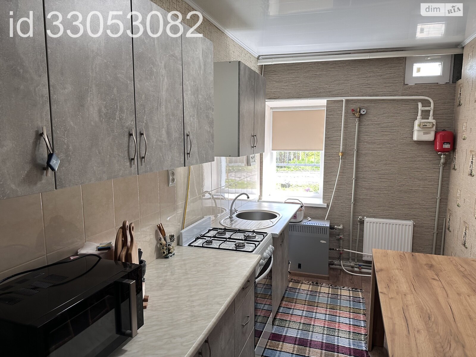 одноповерховий будинок з гаражем, 90 кв. м, шлакобетон. Продаж в Синельникове, район Синельникове фото 1 одноповерховий будинок з гаражем, 90 кв. м, шлакобетон. Продаж в Синельникове, район Синельникове фото 1