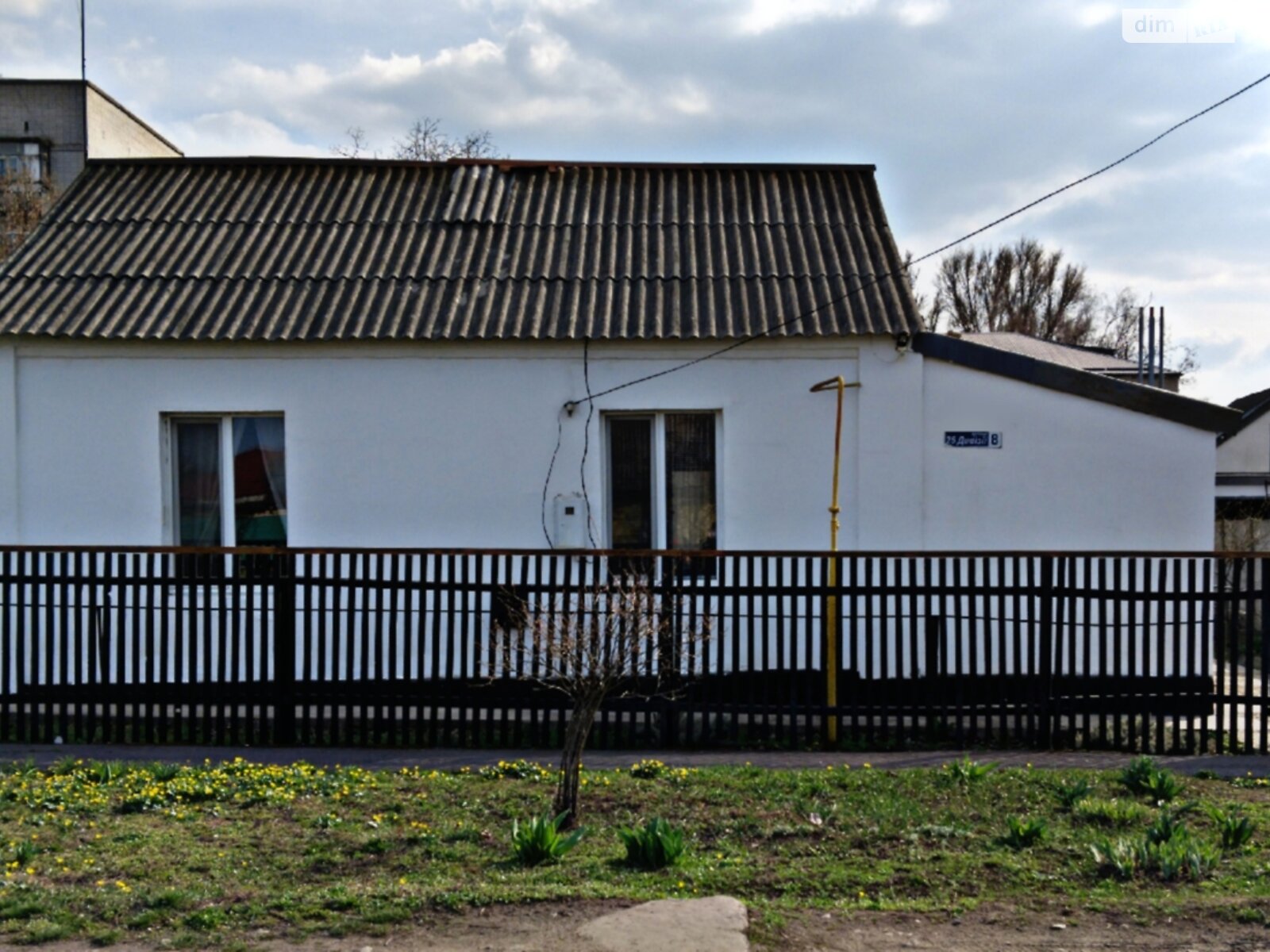 одноэтажный дом с ремонтом, 51.6 кв. м, кирпич. Продажа в Синельникове район Синельниково фото 1 одноэтажный дом с ремонтом, 51.6 кв. м, кирпич. Продажа в Синельникове район Синельниково фото 1