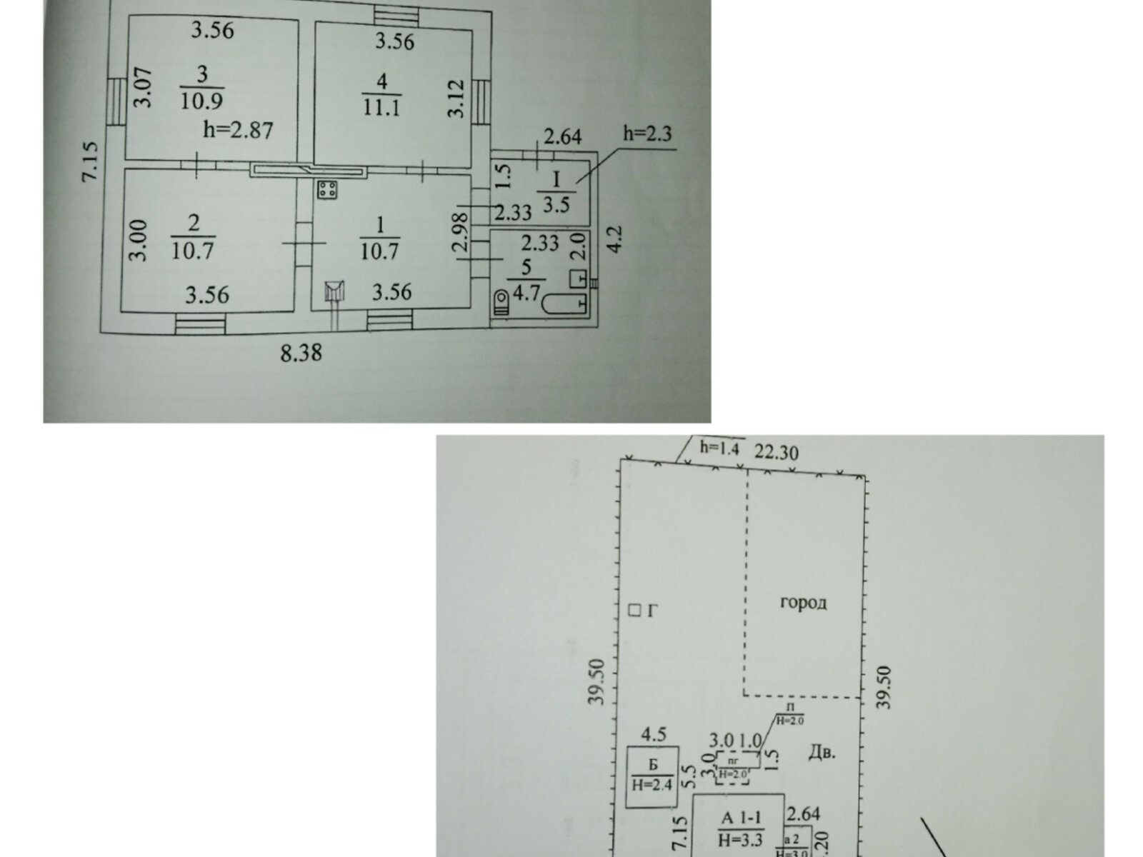 одноэтажный дом с ремонтом, 51.6 кв. м, кирпич. Продажа в Синельникове район Синельниково фото 1 одноэтажный дом с ремонтом, 51.6 кв. м, кирпич. Продажа в Синельникове район Синельниково фото 1