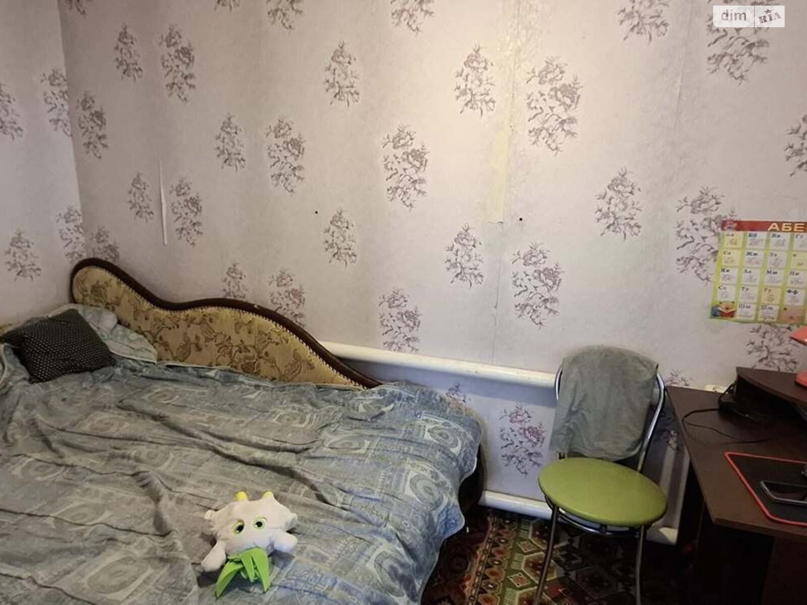 одноповерховий будинок з гаражем, 130 кв. м, цегла. Продаж в Синельникове, район Синельникове фото 1 одноповерховий будинок з гаражем, 130 кв. м, цегла. Продаж в Синельникове, район Синельникове фото 1
