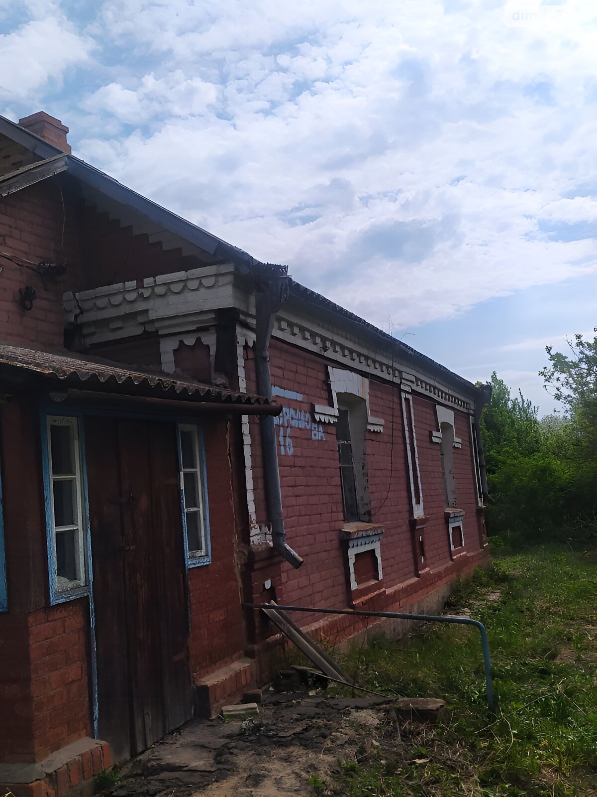 одноповерховий будинок з верандою, 80 кв. м, цегла. Продаж у Сингаївці фото 1 одноповерховий будинок з верандою, 80 кв. м, цегла. Продаж у Сингаївці фото 1