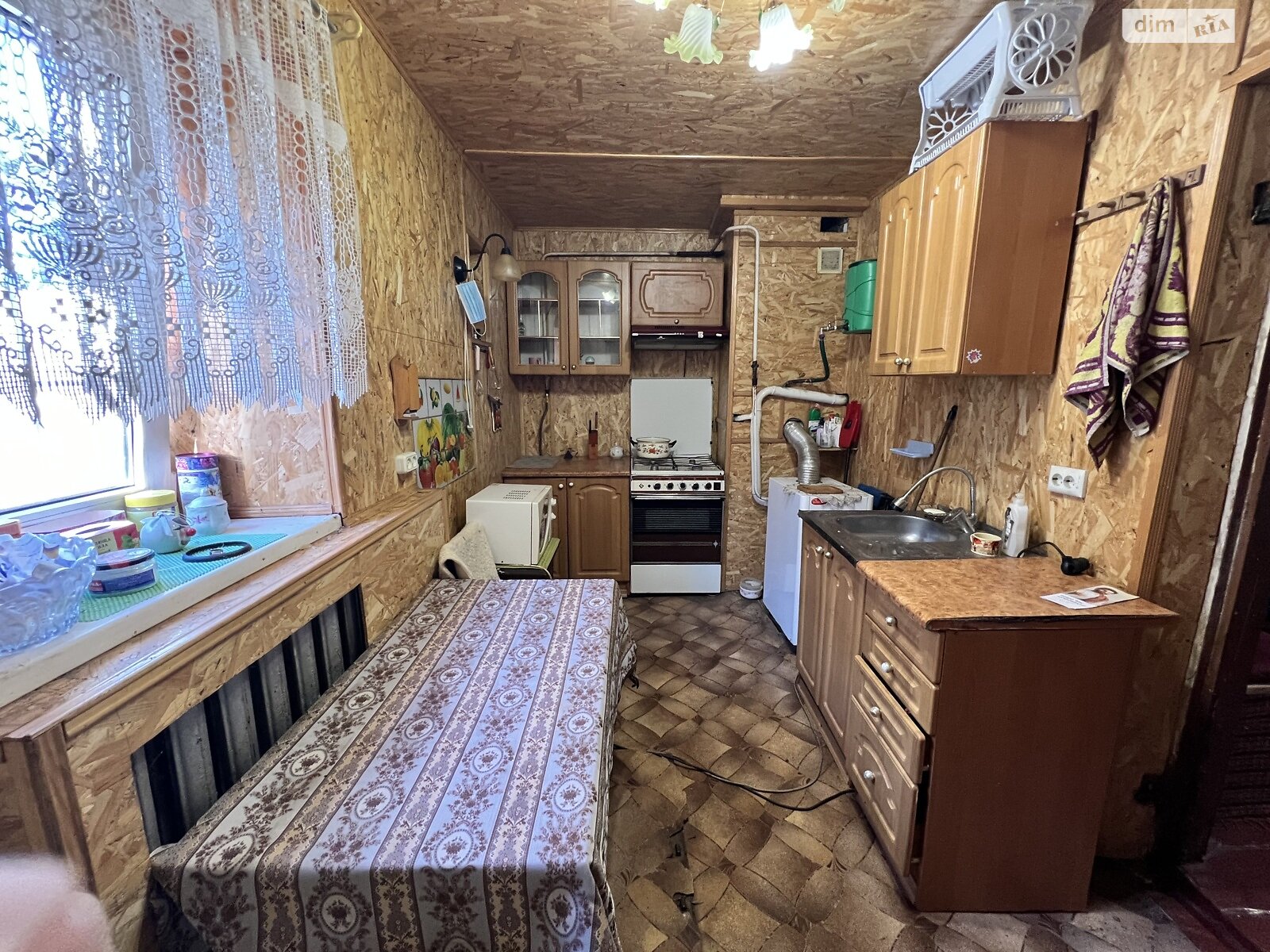 одноэтажный дом с верандой, 48.7 кв. м, дерево и кирпич. Продажа в Сингуры фото 1 одноэтажный дом с верандой, 48.7 кв. м, дерево и кирпич. Продажа в Сингуры фото 1
