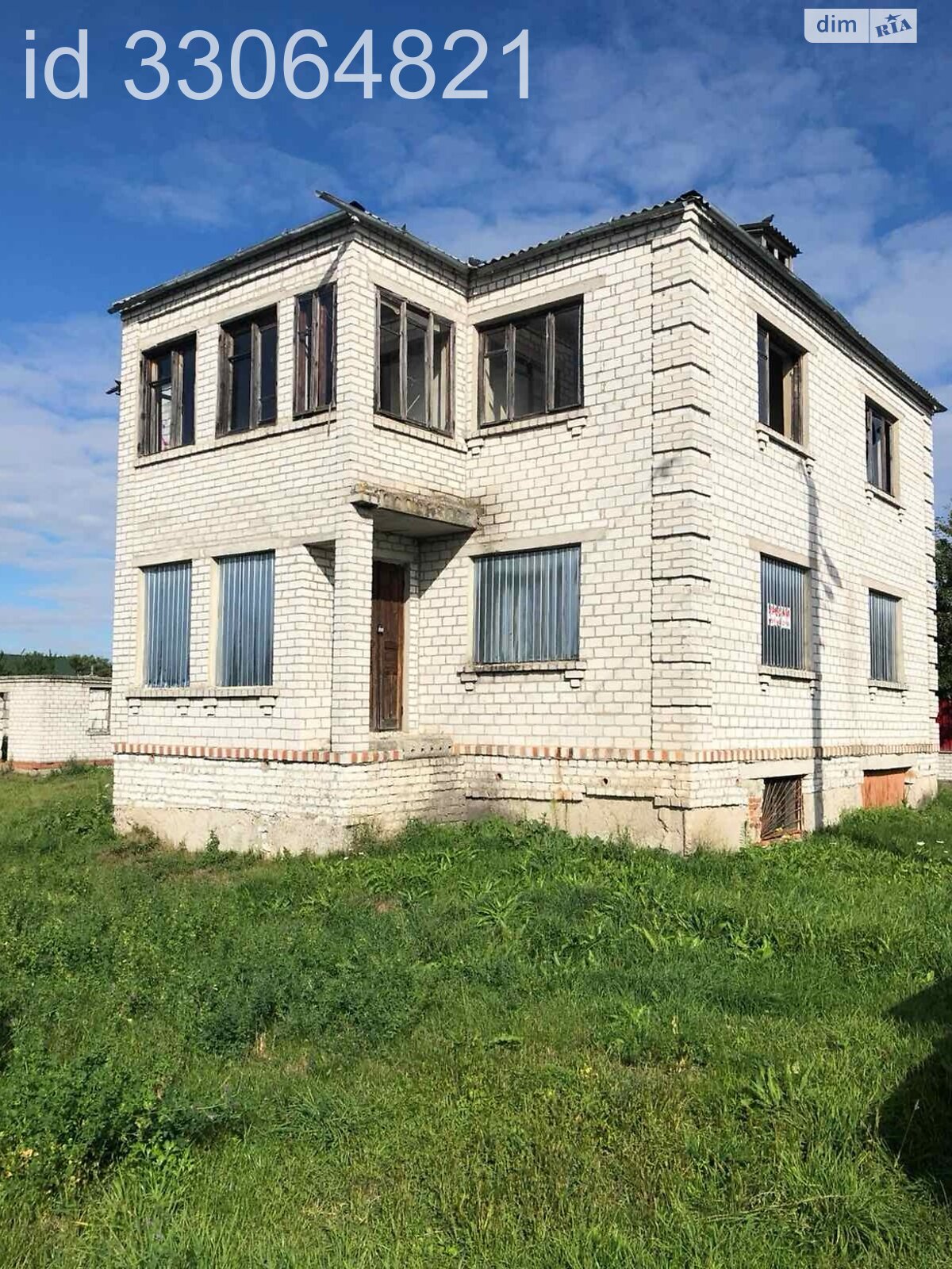 двухэтажный дом, 190 кв. м, кирпич. Продажа в Сингуры фото 1 двухэтажный дом, 190 кв. м, кирпич. Продажа в Сингуры фото 1