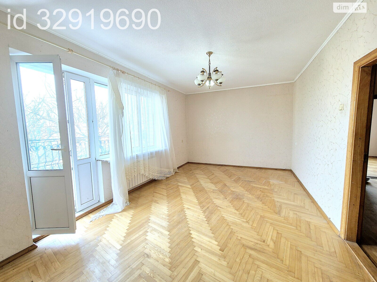 двухэтажный дом с верандой, 200 кв. м, кирпич. Продажа в Сингуры фото 1 двухэтажный дом с верандой, 200 кв. м, кирпич. Продажа в Сингуры фото 1