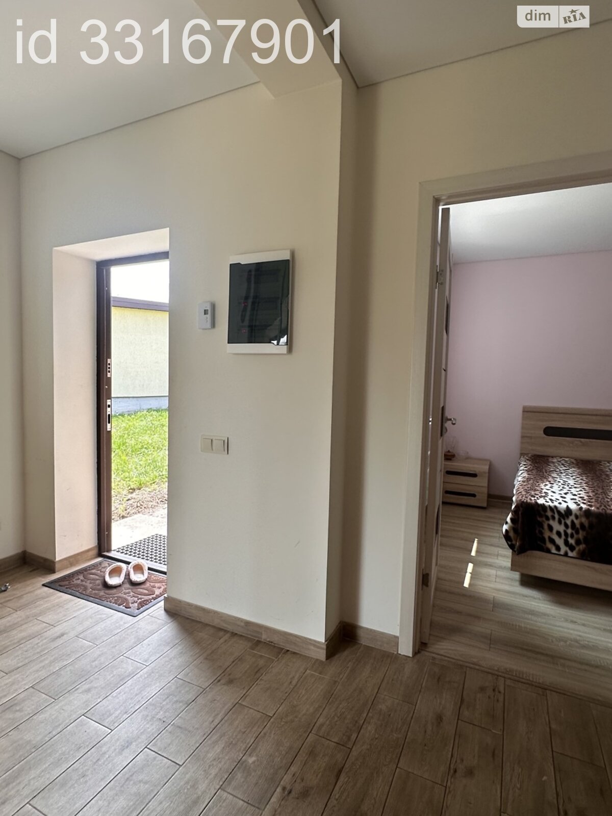 одноэтажный дом с верандой, 145 кв. м, пеноблок. Продажа в Сингуры фото 1 одноэтажный дом с верандой, 145 кв. м, пеноблок. Продажа в Сингуры фото 1