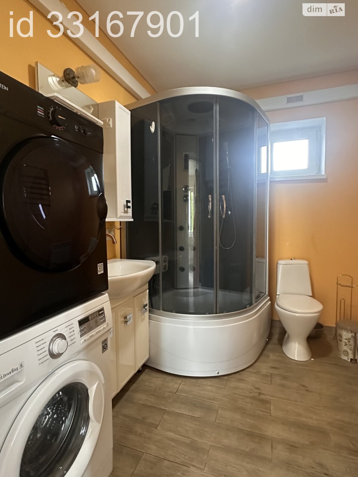 одноэтажный дом с верандой, 145 кв. м, пеноблок. Продажа в Сингуры фото 1 одноэтажный дом с верандой, 145 кв. м, пеноблок. Продажа в Сингуры фото 1