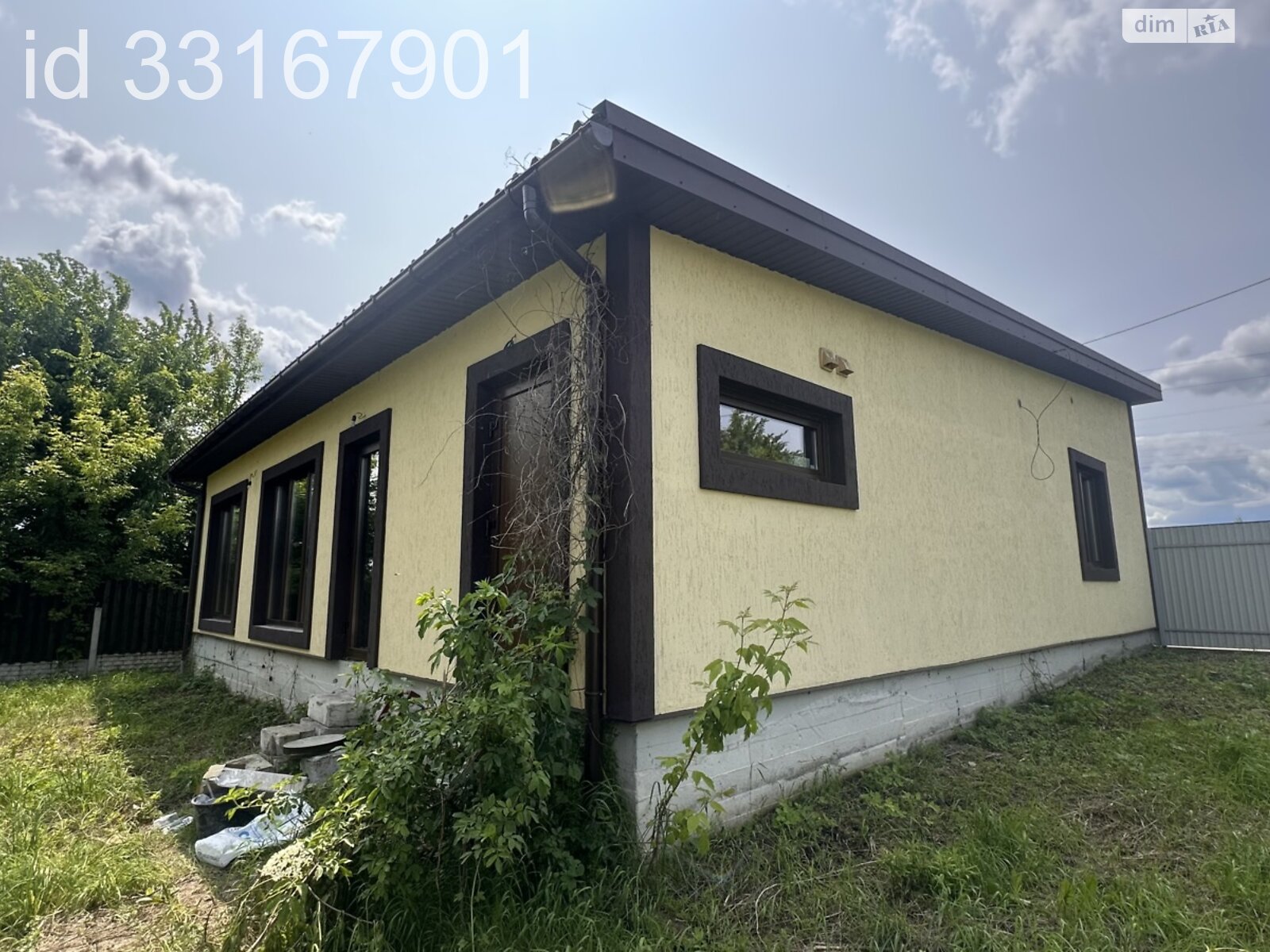 одноэтажный дом с верандой, 145 кв. м, пеноблок. Продажа в Сингуры фото 1 одноэтажный дом с верандой, 145 кв. м, пеноблок. Продажа в Сингуры фото 1
