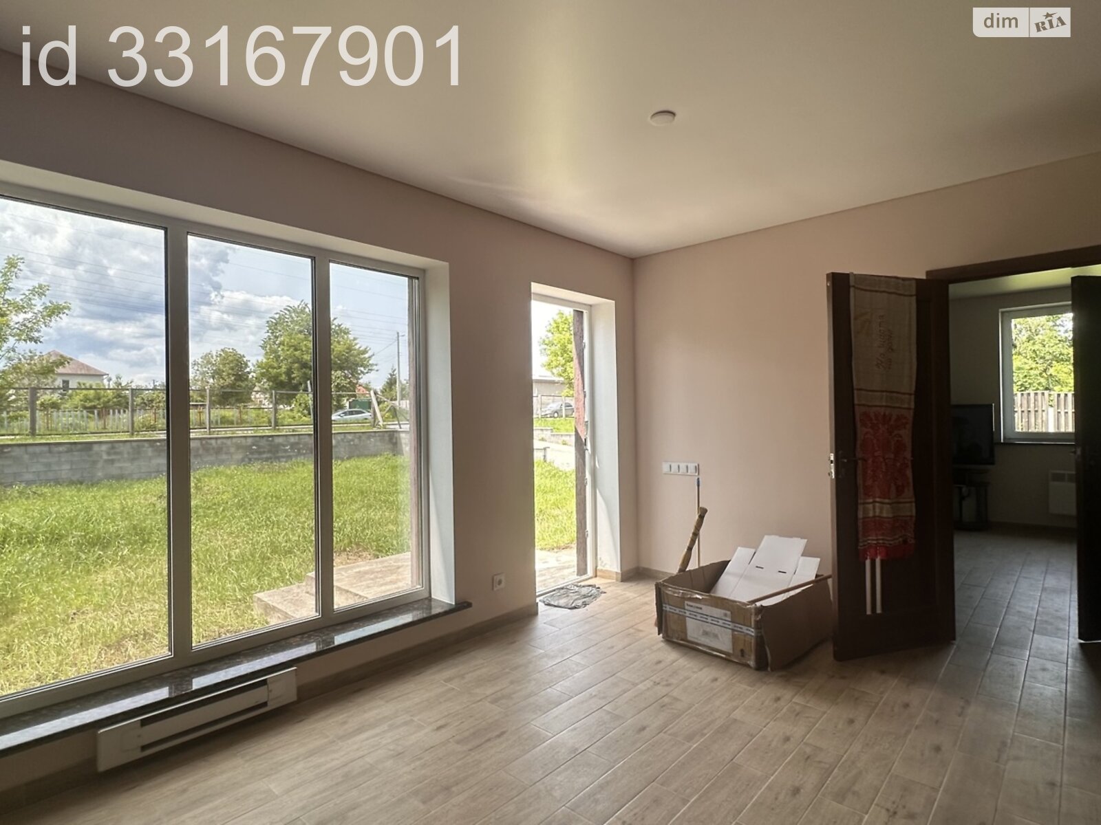одноэтажный дом с верандой, 145 кв. м, пеноблок. Продажа в Сингуры фото 1 одноэтажный дом с верандой, 145 кв. м, пеноблок. Продажа в Сингуры фото 1