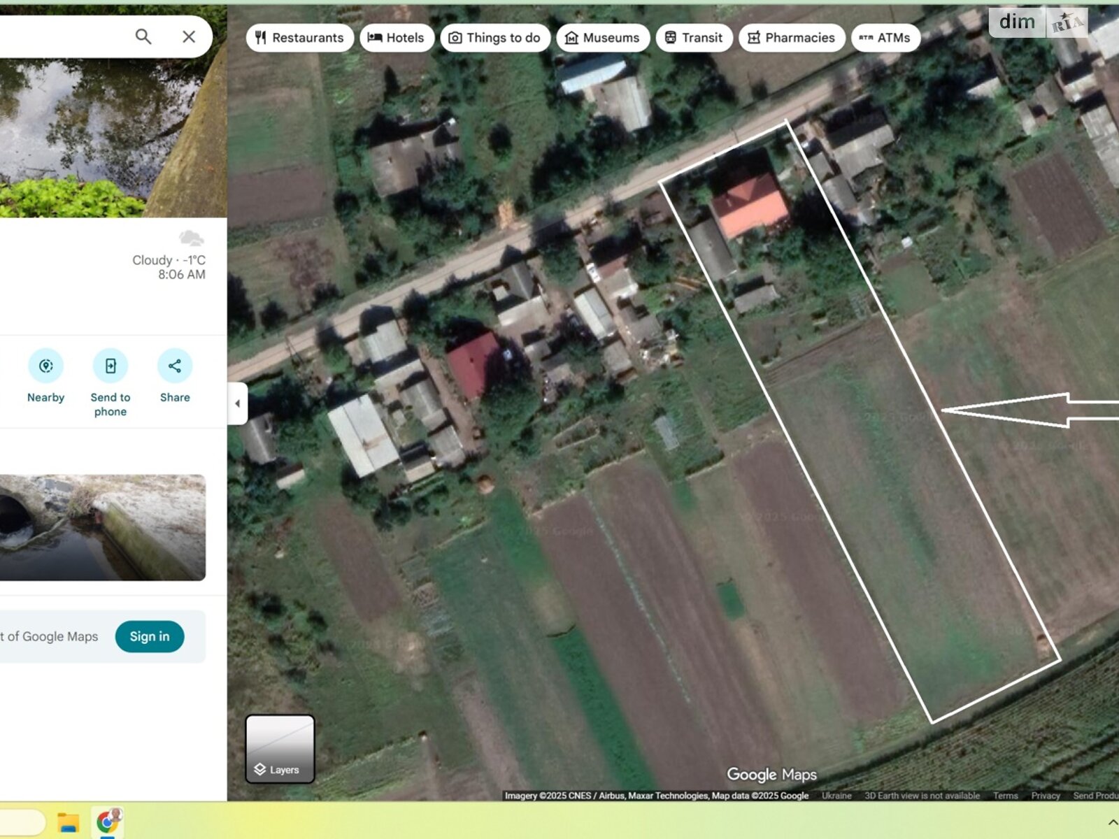 двоповерховий будинок, 77.6 кв. м, газобетон. Продаж у Сингури фото 1