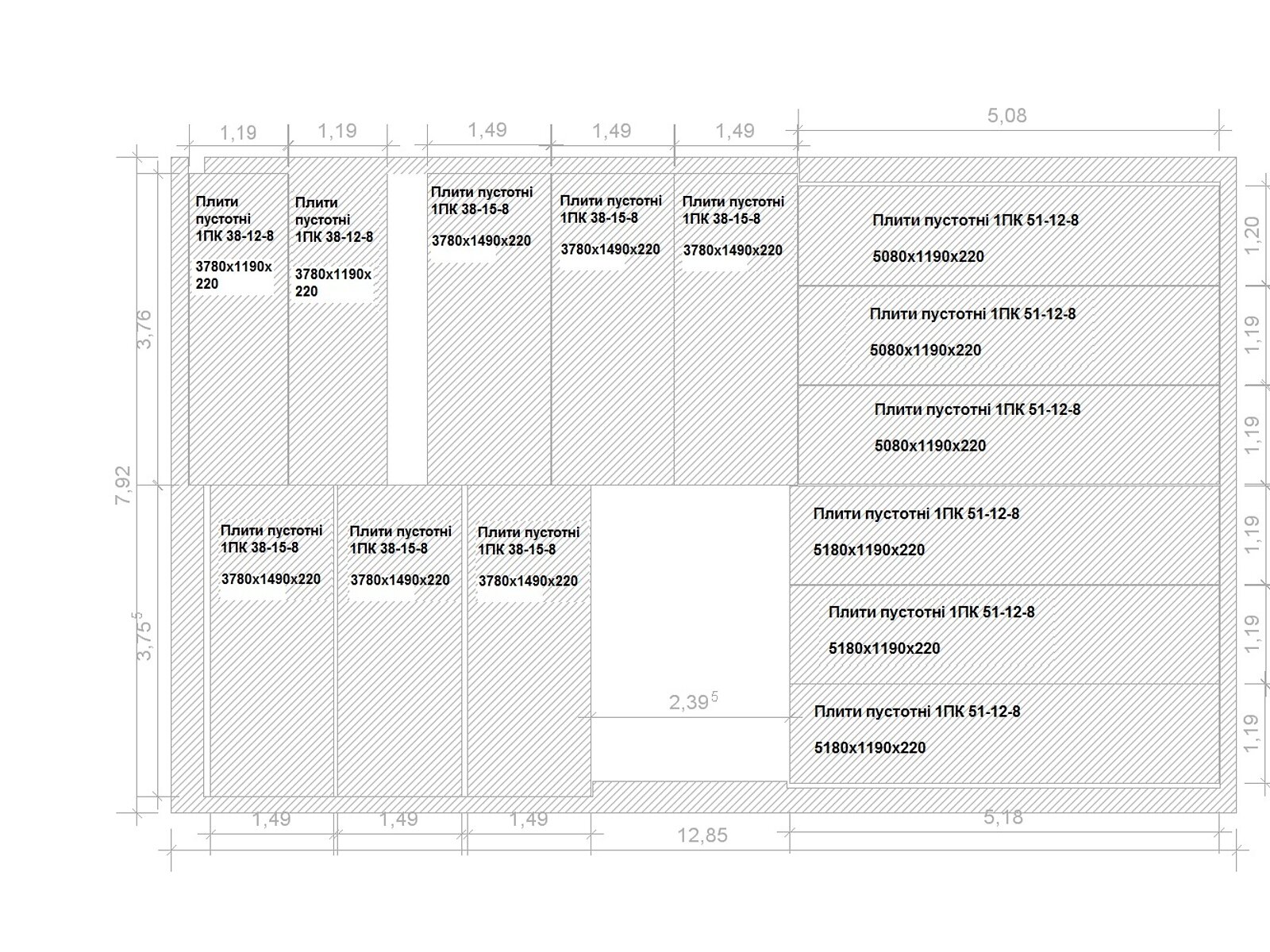 двоповерховий будинок, 77.6 кв. м, газобетон. Продаж у Сингури фото 1