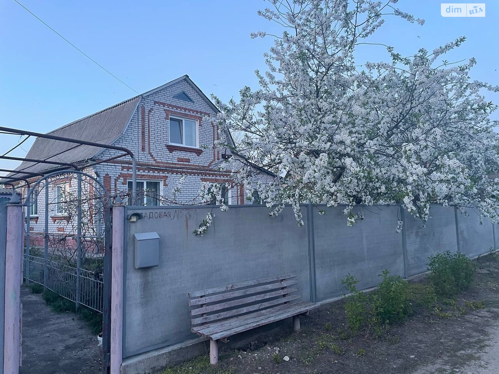 двоповерховий будинок з верандою, 130 кв. м, цегла. Продаж у Синяку фото 1 двоповерховий будинок з верандою, 130 кв. м, цегла. Продаж у Синяку фото 1