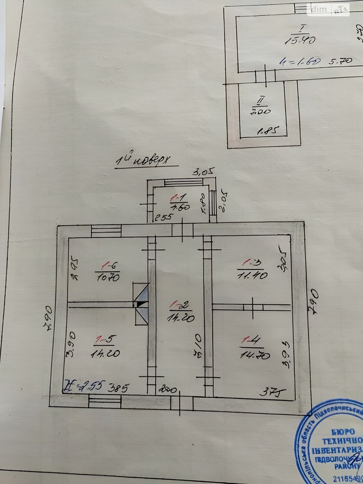 одноэтажный дом, 170 кв. м, кирпич. Продажа в Скалате фото 1