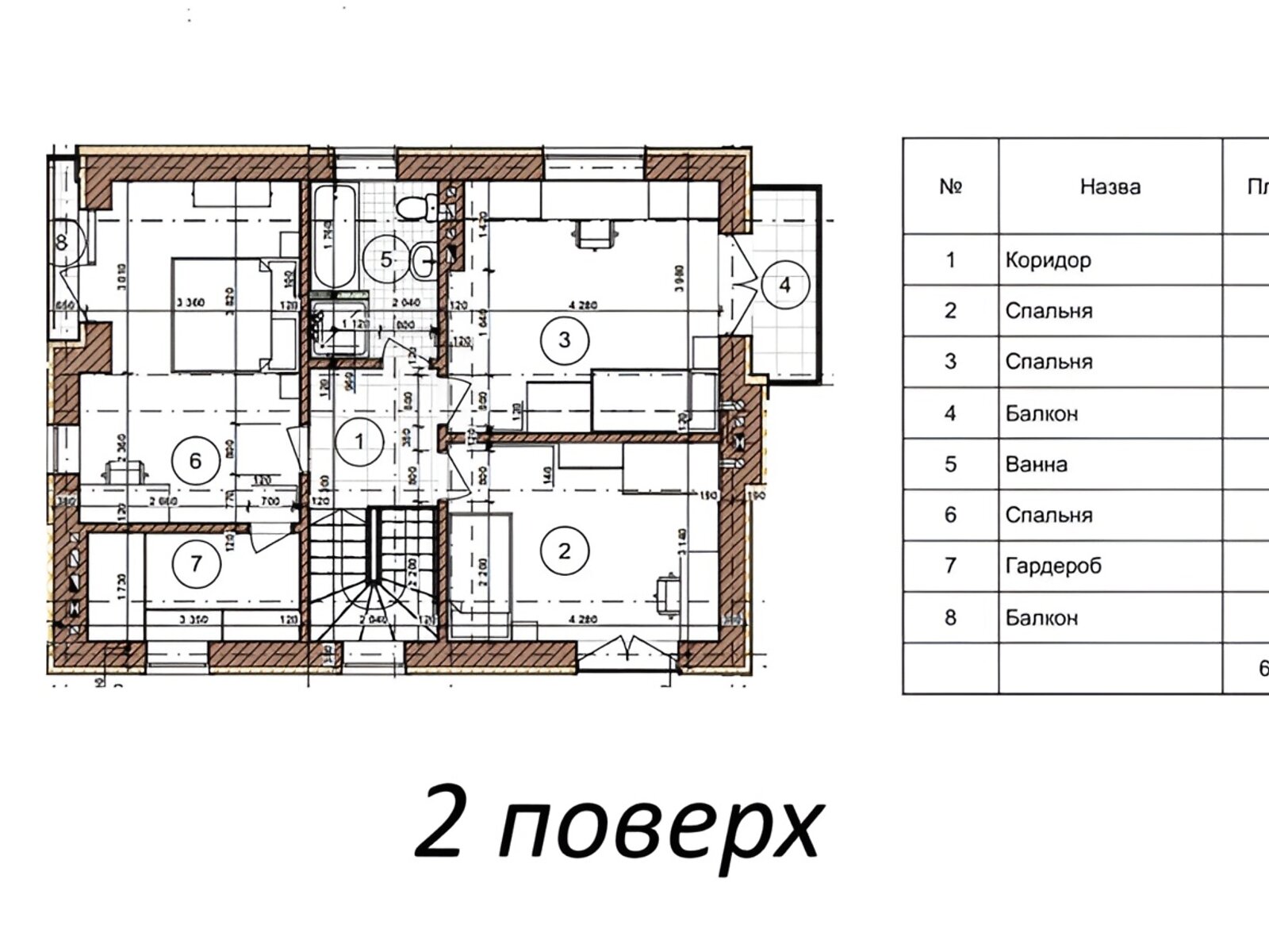 двухэтажный дом с отоплением, 144 кв. м, кирпич. Продажа в Скнилове фото 1 двухэтажный дом с отоплением, 144 кв. м, кирпич. Продажа в Скнилове фото 1