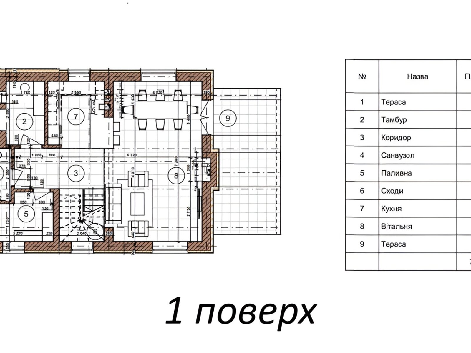 двухэтажный дом с отоплением, 144 кв. м, кирпич. Продажа в Скнилове фото 1 двухэтажный дом с отоплением, 144 кв. м, кирпич. Продажа в Скнилове фото 1
