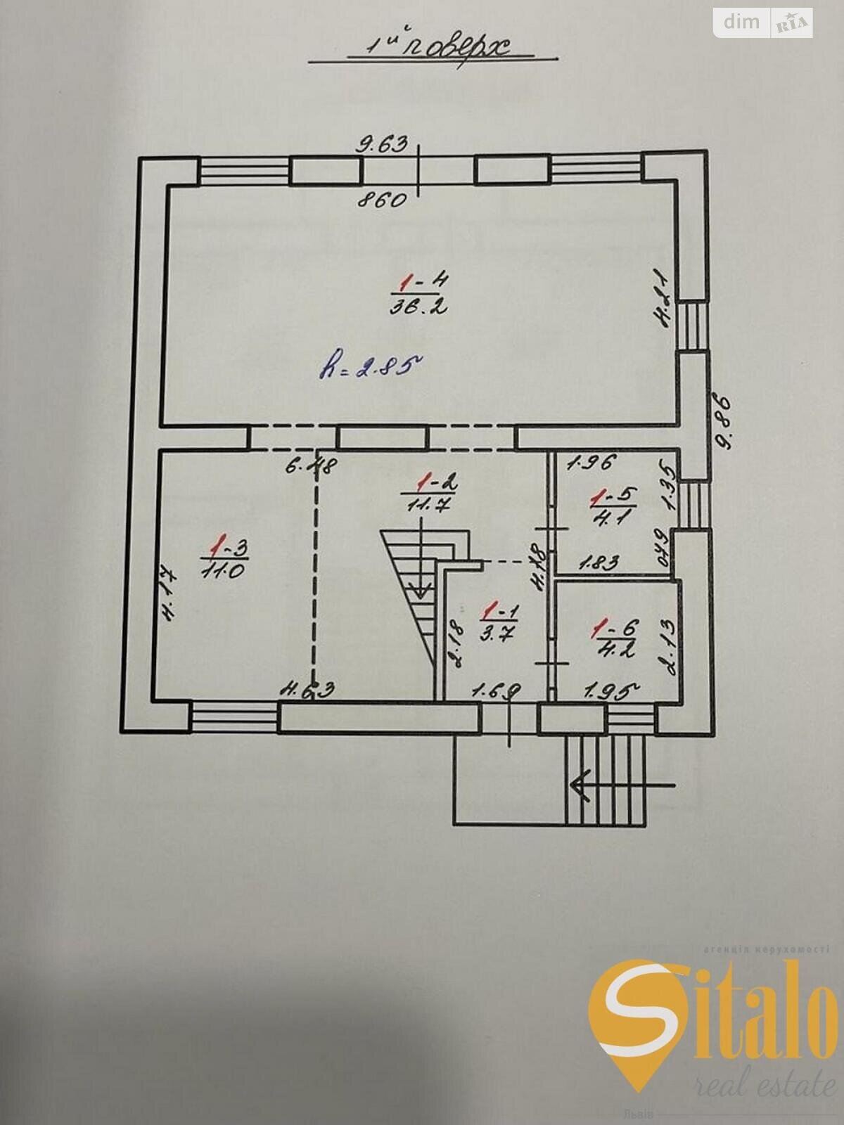 двухэтажный дом, 143 кв. м, кирпич. Продажа в Скнилове фото 1