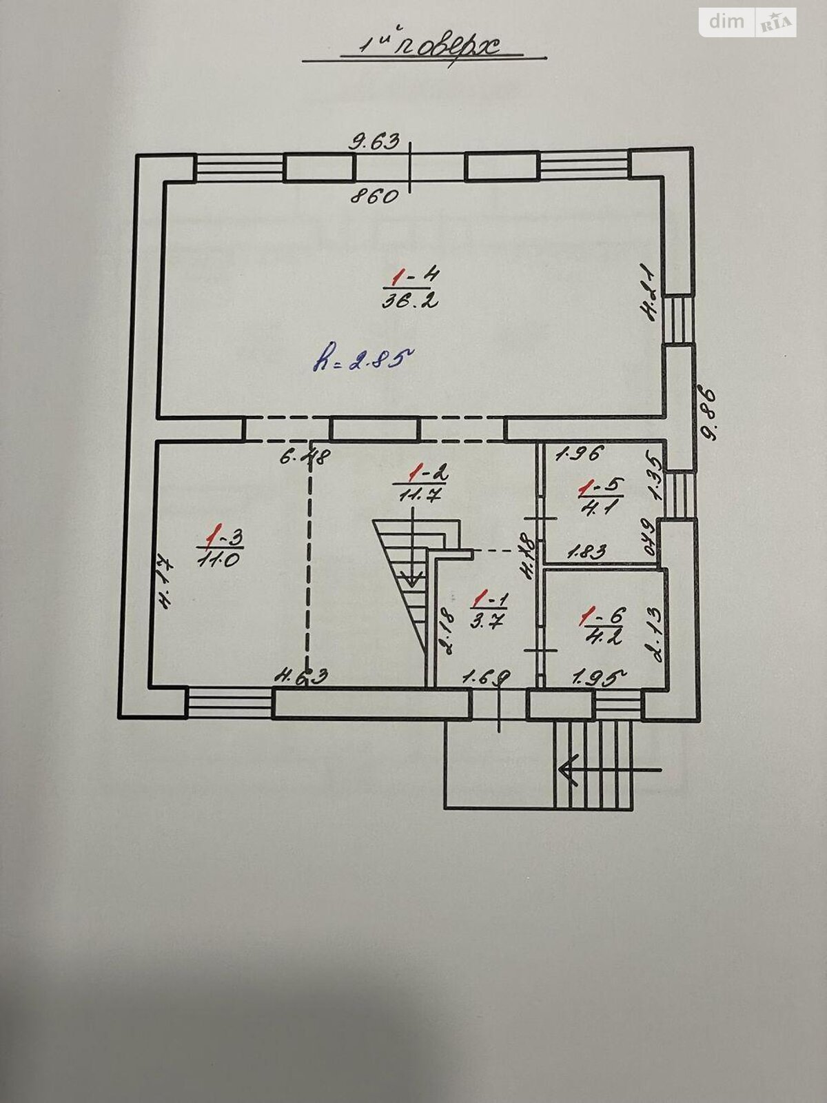 двухэтажный дом, 145 кв. м, кирпич. Продажа в Скнилове фото 1