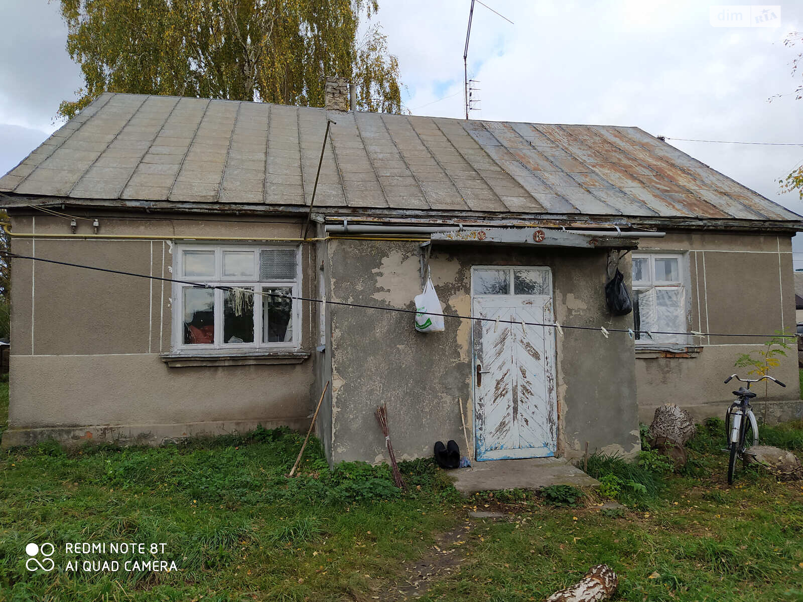 одноповерховий будинок з верандою, 80 кв. м, цегла. Продаж у Скобелці фото 1 одноповерховий будинок з верандою, 80 кв. м, цегла. Продаж у Скобелці фото 1