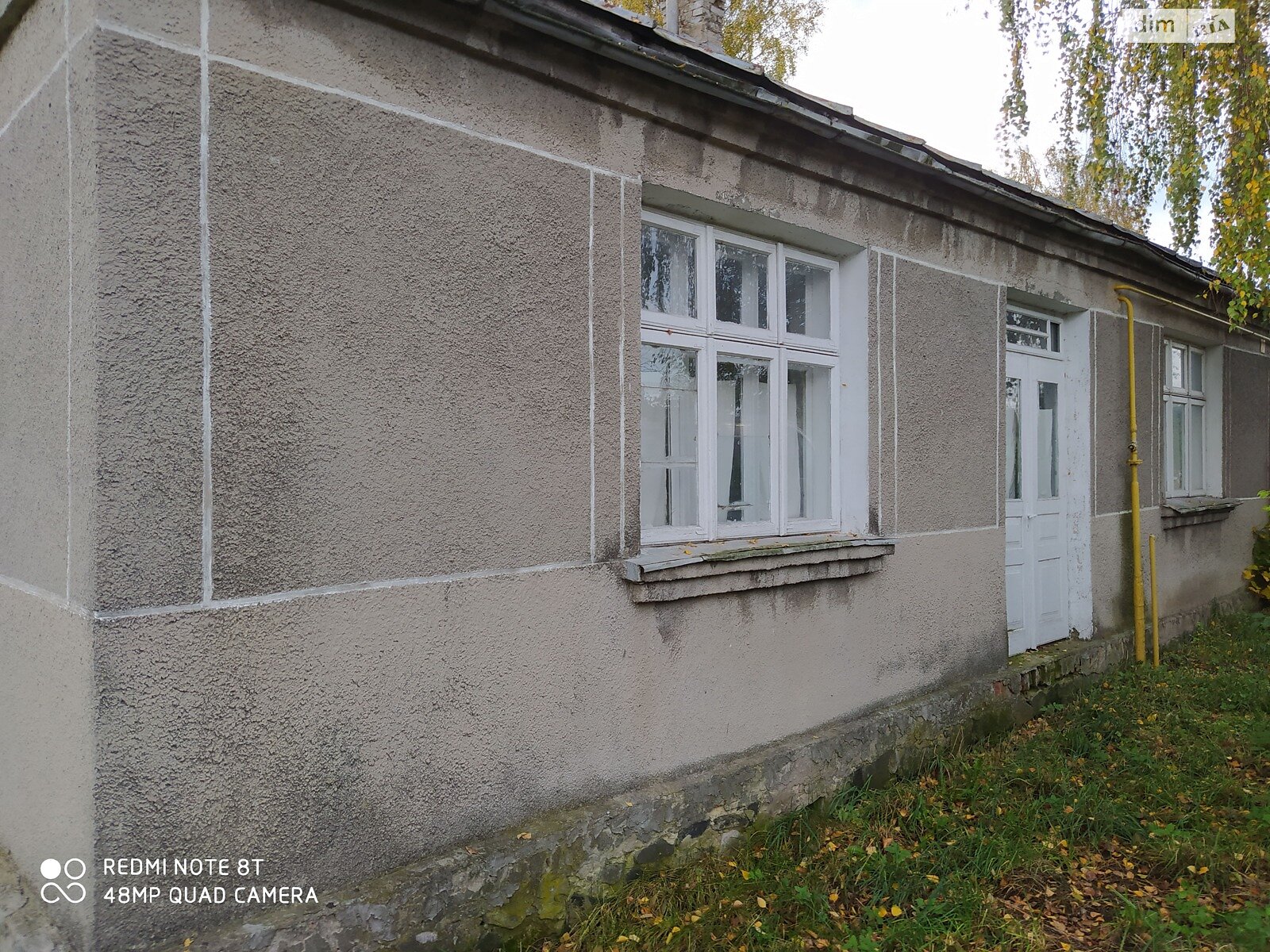 одноповерховий будинок з верандою, 80 кв. м, цегла. Продаж у Скобелці фото 1 одноповерховий будинок з верандою, 80 кв. м, цегла. Продаж у Скобелці фото 1