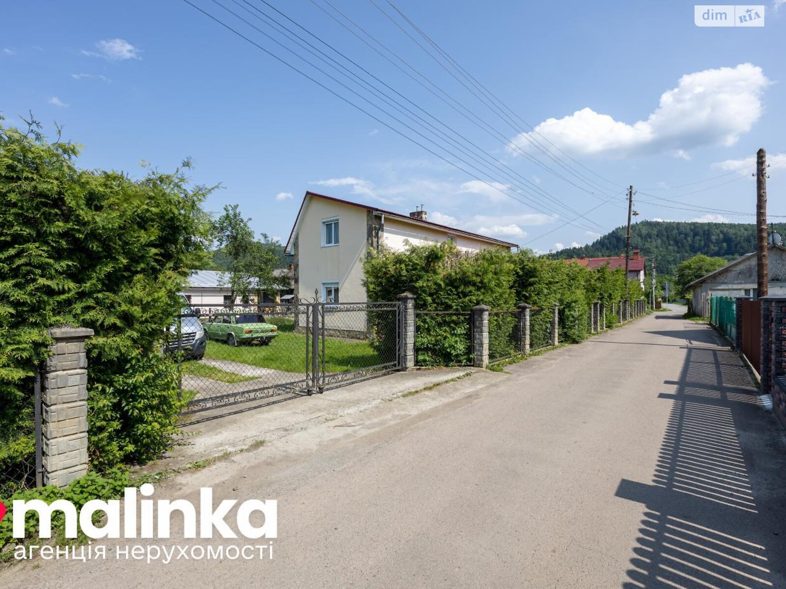 двоповерховий будинок з верандою, 125.7 кв. м, шлакоблок. Продаж у Сколе фото 1 двоповерховий будинок з верандою, 125.7 кв. м, шлакоблок. Продаж у Сколе фото 1