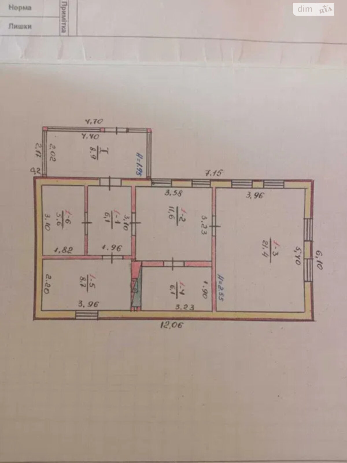 одноповерховий будинок з гаражем, 68 кв. м, цегла. Продаж у Скоморохах фото 1 одноповерховий будинок з гаражем, 68 кв. м, цегла. Продаж у Скоморохах фото 1
