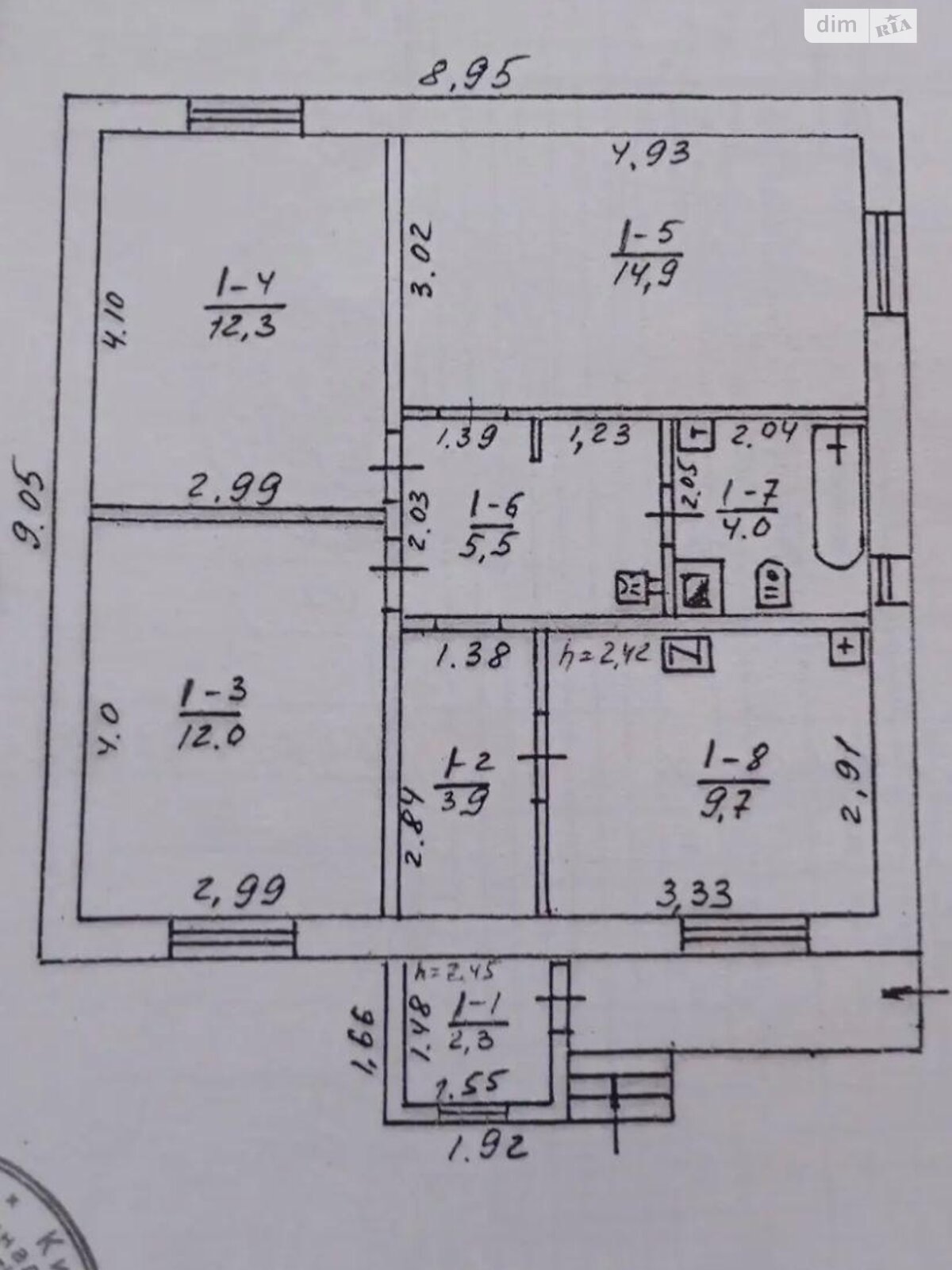 одноэтажный дом, 64.5 кв. м, кирпич. Продажа в Скригаловке фото 1