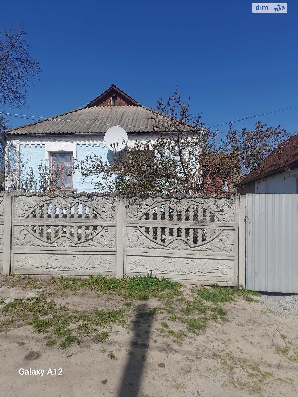 одноэтажный дом, 65.2 кв. м, кирпич. Продажа в Сквире фото 1 одноэтажный дом, 65.2 кв. м, кирпич. Продажа в Сквире фото 1