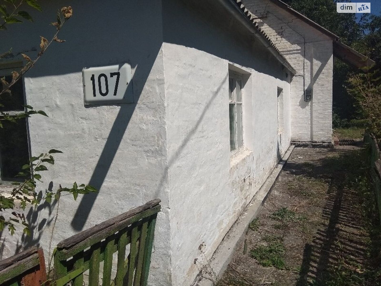 одноэтажный дом, 150 кв. м, кирпич. Продажа в Сквире фото 1 одноэтажный дом, 150 кв. м, кирпич. Продажа в Сквире фото 1