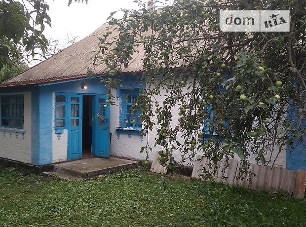 одноповерховий будинок з садом, 58 кв. м, цегла. Продаж в Руді (Київська обл.) фото 1 одноповерховий будинок з садом, 58 кв. м, цегла. Продаж в Руді (Київська обл.) фото 1