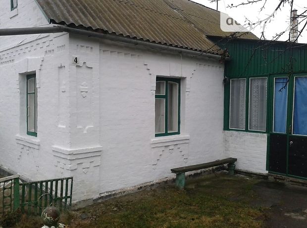 Продажа дома, 57м², Киевская, Сквирa, р‑н. Сквира, Жовтневый переулок Продажа дома, 57м², Киевская, Сквирa, р‑н. Сквира, Жовтневый переулок