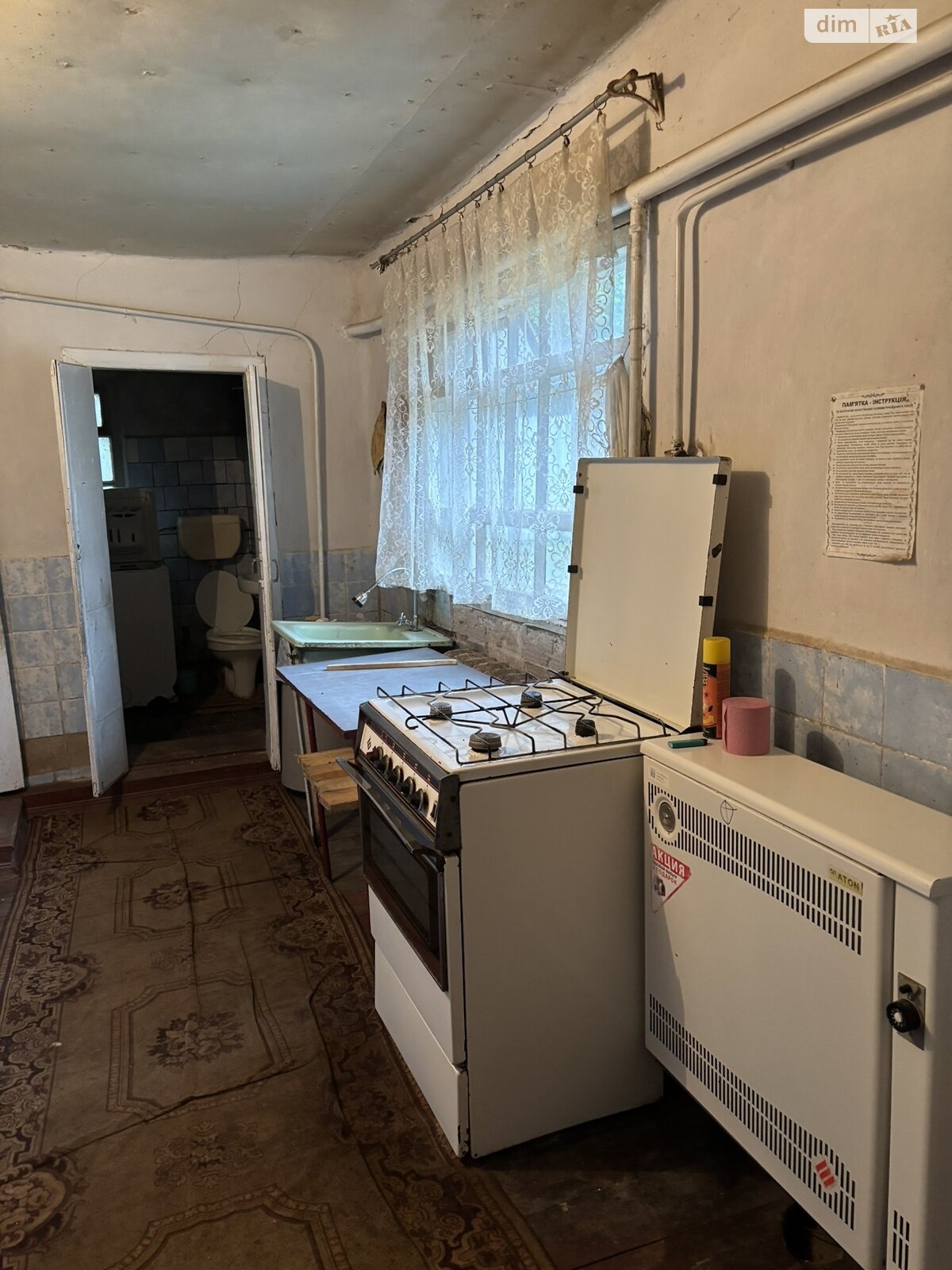 одноповерховий будинок з опаленням, 64.7 кв. м, цегла. Продаж в Сквирі, район Сквира фото 1