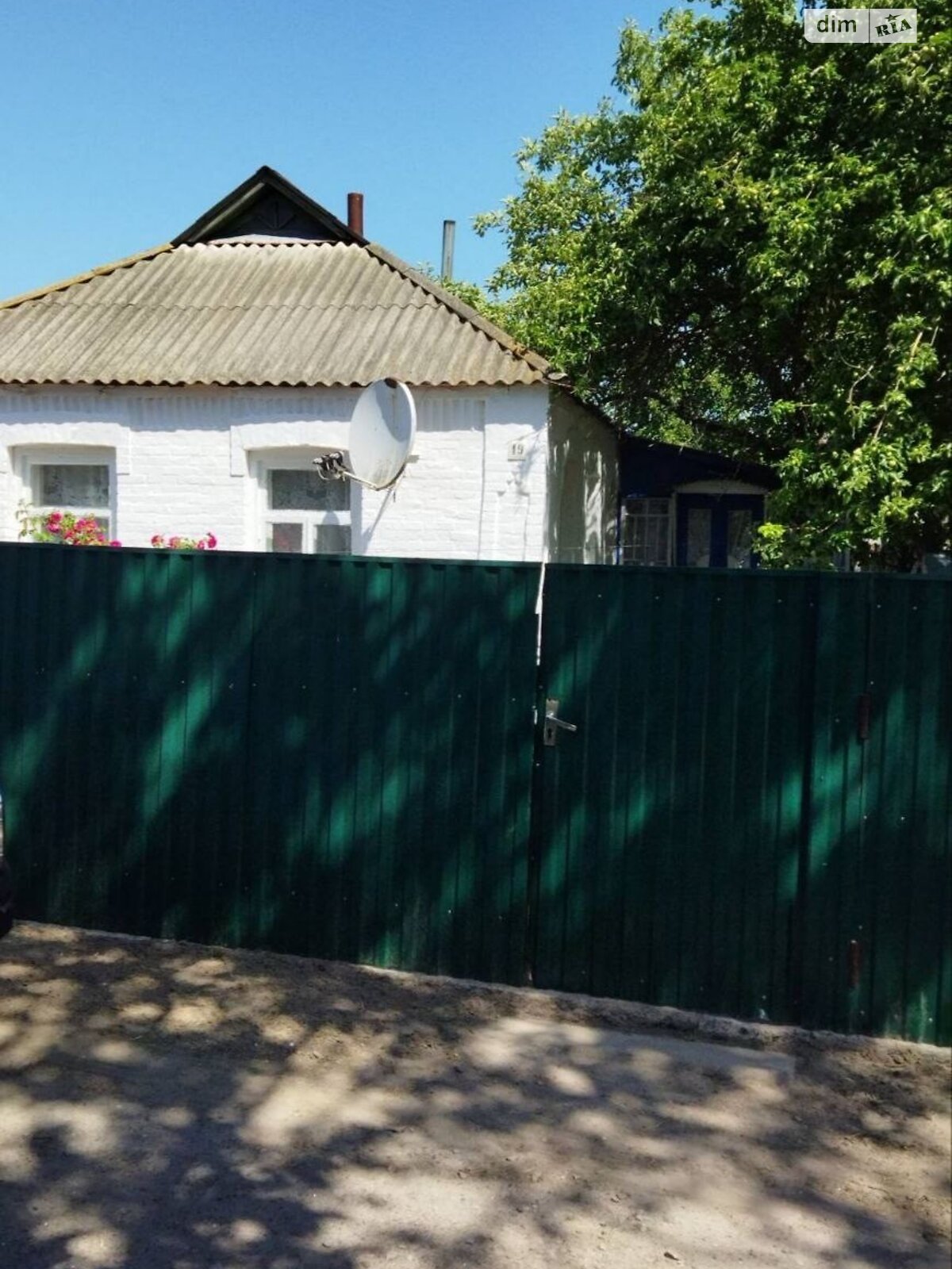 одноэтажный дом с гаражом, 54.8 кв. м, кирпич. Продажа в Сквире район Сквира фото 1