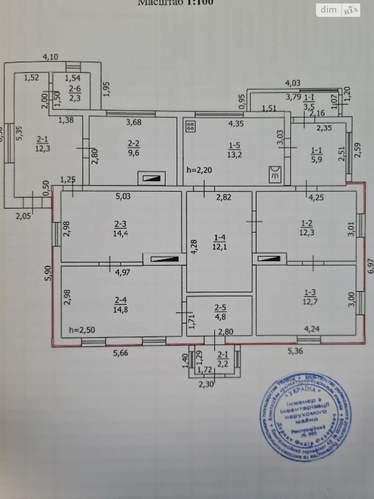 одноэтажный дом веранда, 120 кв. м, кирпич. Продажа в Сквире район Сквира фото 1